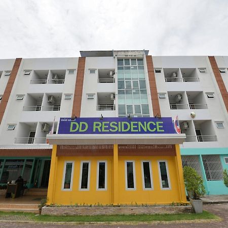 Dd Residence Rayong Eksteriør billede