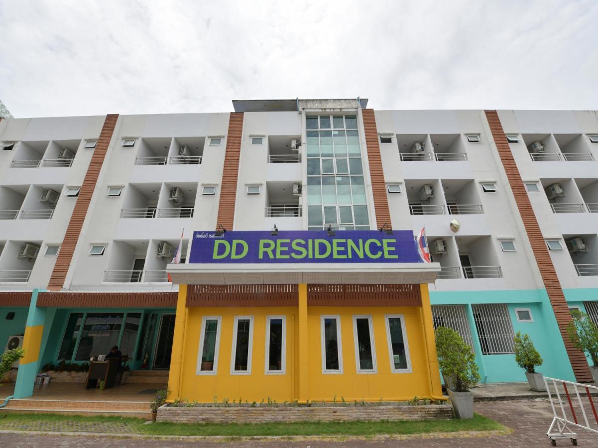 Dd Residence Rayong Eksteriør billede