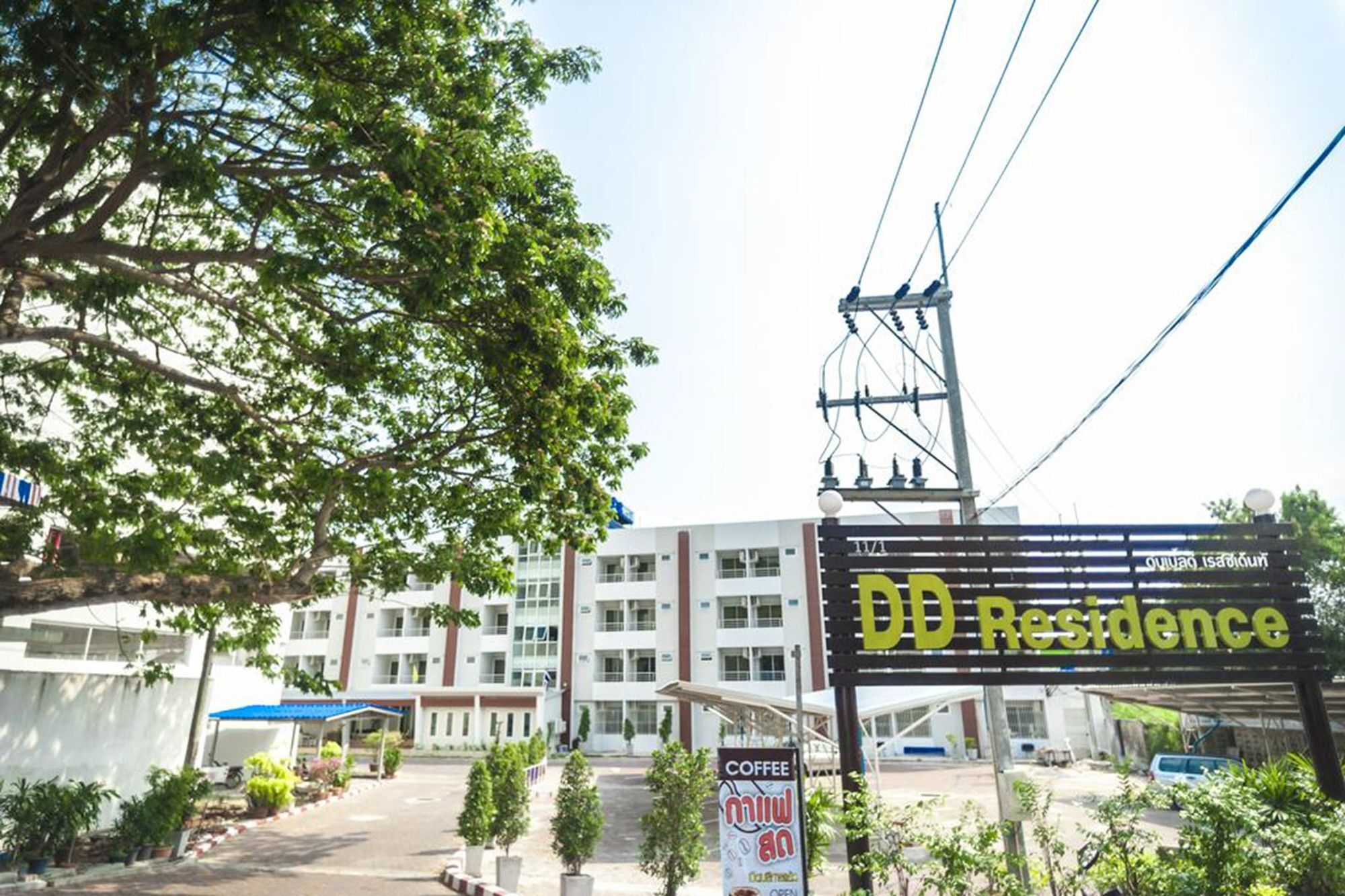 Dd Residence Rayong Eksteriør billede